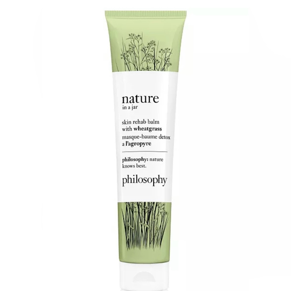 NEW Philosophy Nature In A Jar Skin Rehab Balm With Wheatgrass 75ml/2.5oz